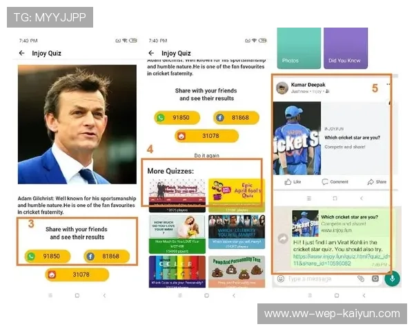 世界板球联赛赛季球员调度公告，世界板球联赛赛季球员调度公告最新
