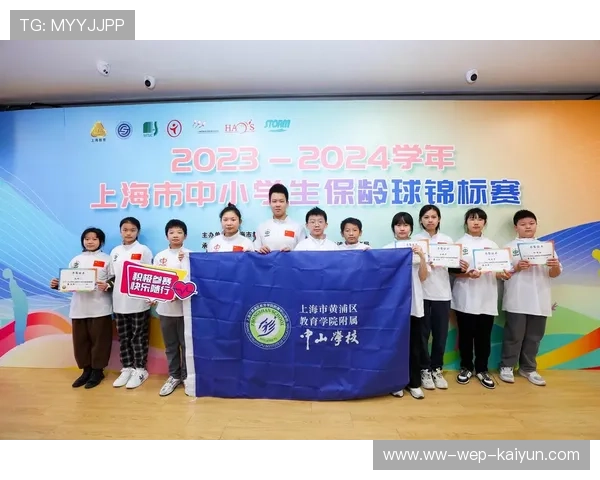 世界保龄球青少年联赛推广校园选拔与积分制,保龄球世界冠军分数 世界保龄球青少年联赛推广校园选拔与积分制,保龄球世界冠军分数