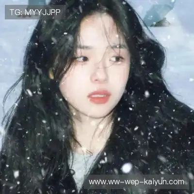 经新海
